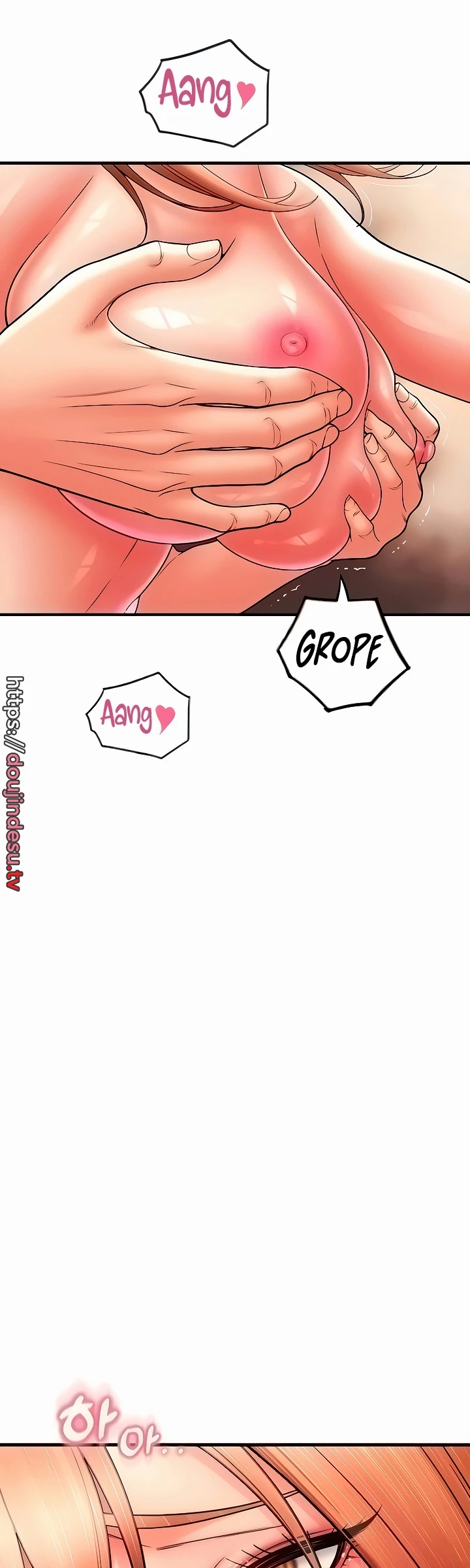 Pay With Sperm Pay Chapter 33 - Page 21